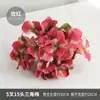 Decoração de Casa para Sala de Estar Buquê de Flores Artificiais, Flor Falsa para Decoração de Caixa de Doces, Flor de Seda Bougainvillea Artificial com 5 Galhos e 15 Cabeças