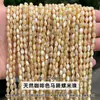 Jingde Joias Concha Flor de Óleo de Água Doce Grão de Arroz Contas Soltas Contas de Fio Materiais para Miçangas DIY Feitos à Mão Atacado