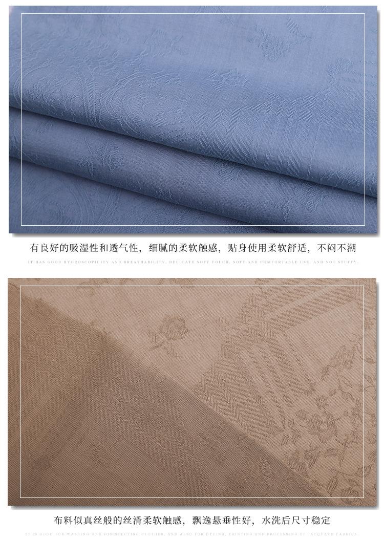 微信图片_20190426153705_06