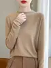 Nuevo Suéter de Punto para Mujer Otoño 2026, Cuello Alto Medio, Lana Fina, Holgado, Manga Larga, Suéter