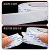 Cinta de Doble Cara de Papel de Algodón Crown611 612 613, Resistente a Altas Temperaturas, Anti-Rebote, Impresión de Cajas de Regalo, Cinta de Doble Cara Sin Rastro