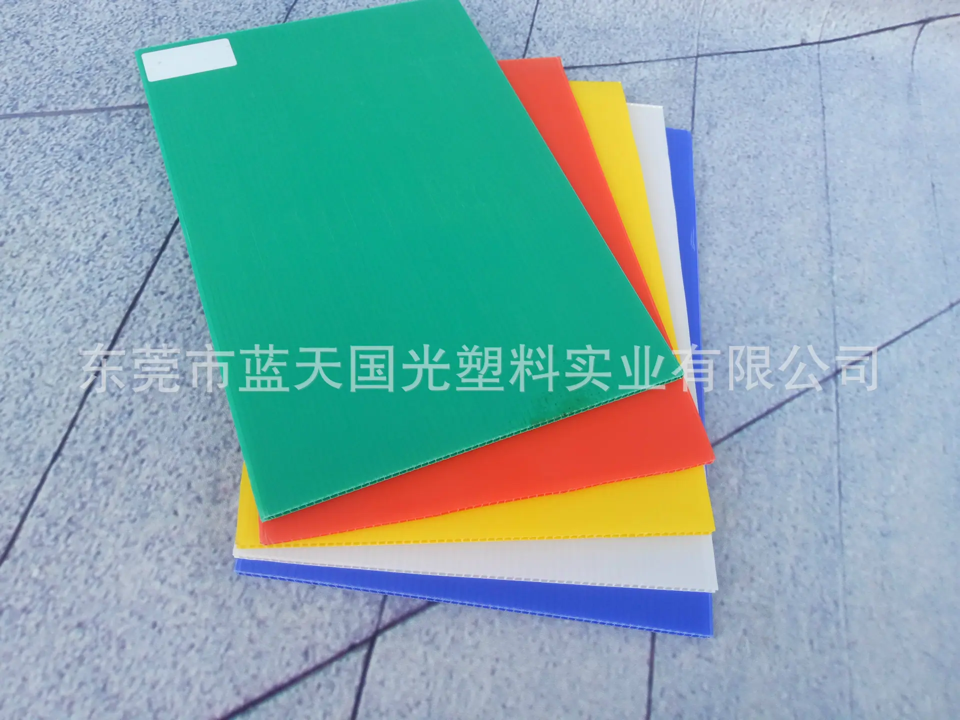 IMG20170908095235