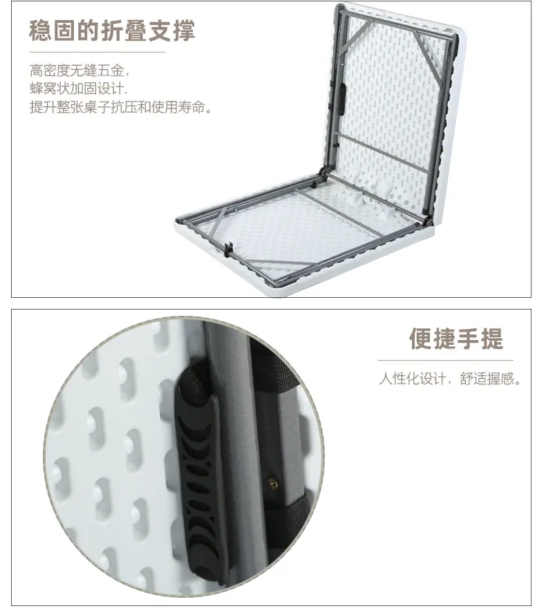 户外桌子_07.jpg