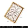 Bandeja de cáscara de ratán vietnamita, bandeja rectangular para frutas, cesta de ratán, cesta tejida para el desayuno, cesta de pan estilo japonés, cesta de bocadillos