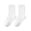 Calcetines Infantiles para Primavera, Otoño e Invierno, Algodón Puro, Calcetines de Algodón Clase A, Calcetines Escolares para Niños y Niñas, Calcetines Deportivos, Sin Costuras, Antibacterianos, de Caña Media