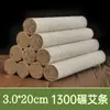 Bastões de Moxa Atacado para Medicina Tradicional Chinesa, Moídos em Pedra e Processados a Frio, Moxa Pura Envelhecida por Três Anos, Fornecimento Direto de Centros de Moxabustão, OEM Artesanal Personalizado
