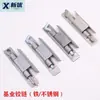 Dobradiças de Aço Inoxidável à Base de Ferro Espessura 1,2 mm Base 1,5 mm Dobradiças de Caixa Dobradiças de Mola de Caixa de Ferro com Travamento Duráveis