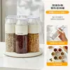 Frasco giratorio para especias, recipiente de almacenamiento doméstico de grado alimenticio para granos, granos de café y hojas de té, frasco dispensador