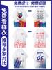 Camiseta Personalizada Ropa de Trabajo Secado Rápido Manga Corta Uniformes de Clase Reunión Deportiva Fiesta Uniformes de Equipo Camisas Culturales con Logo Impreso