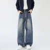 Ropa para Hombre Fengshe / Novedad de Primavera Estilo Americano Jeans Guadaña Holgados Retro Modernos Rectos de Pierna Ancha para Hombre