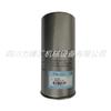 2116020051 Filtro de Aceite para Compresor de Aire Fusheng Filtro de Aceite Filtro de Aceite Consumibles de Mantenimiento para Compresor de Aire Fusheng
