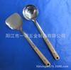 A-019Mbx Acero Inoxidable/Mango de Madera/Herramientas de Cocina/Cuchara Espátula Cuchara Grande para Cocinar Pala para Cocinar Cucharón para Sopa Cuchara para Sopa Chino
