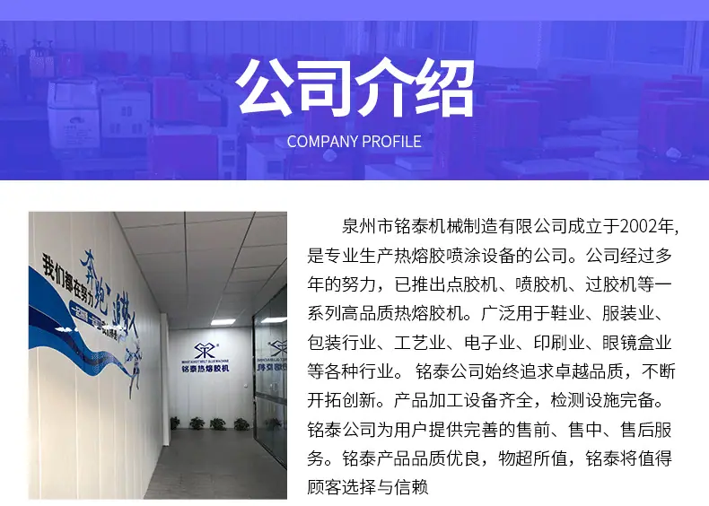 详情_12