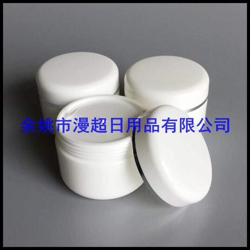 pp 圆柱jar 20g 白色    银   边