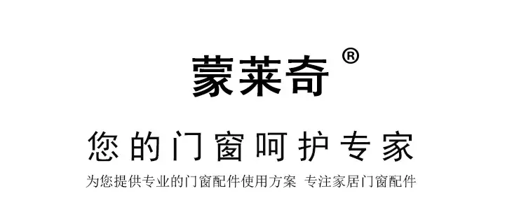 F638页_01.jpg