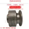 Martillo Rompedor de Gasolina Embrague Tambor de Embrague Fratasadora de Montar Embrague Rodillo de Gasolina Partes del Embrague