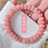 Pulsera de Bodhi de Jade Blanco Cuentas de tableta con degradado rosa enrollamiento de dedo femenino placa suave para jugar cuentas de Buda Zi de Bodhi para jugar pulsera al por mayor
