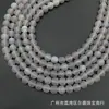 Ágata gris esmerilado cielo piedra suelta cuentas sueltas productos semiacabados joyería accesorios diy cuentas con cuentas al por mayor ágata cuentas redondas