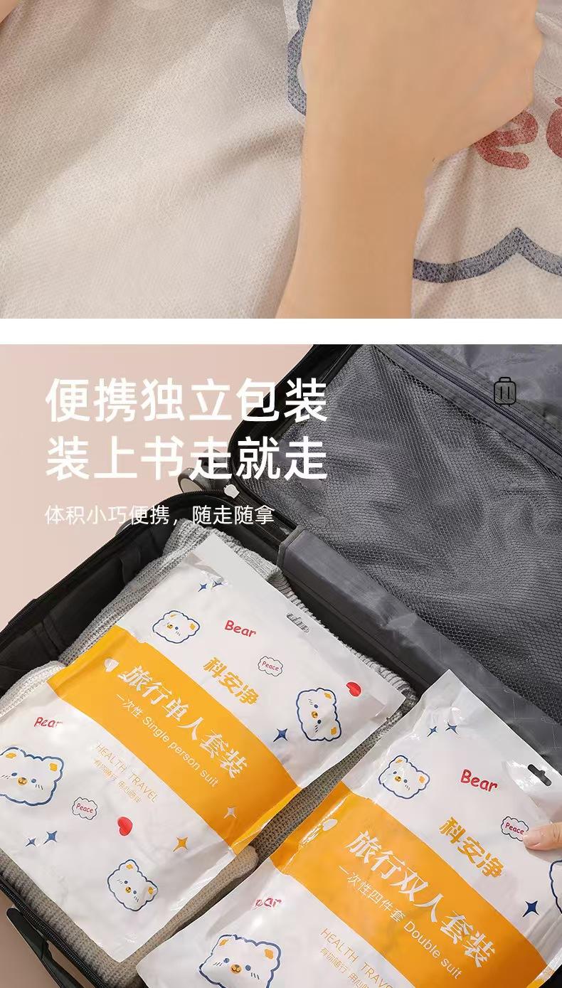 c2084300ef255efb4ccdbe34d853f5