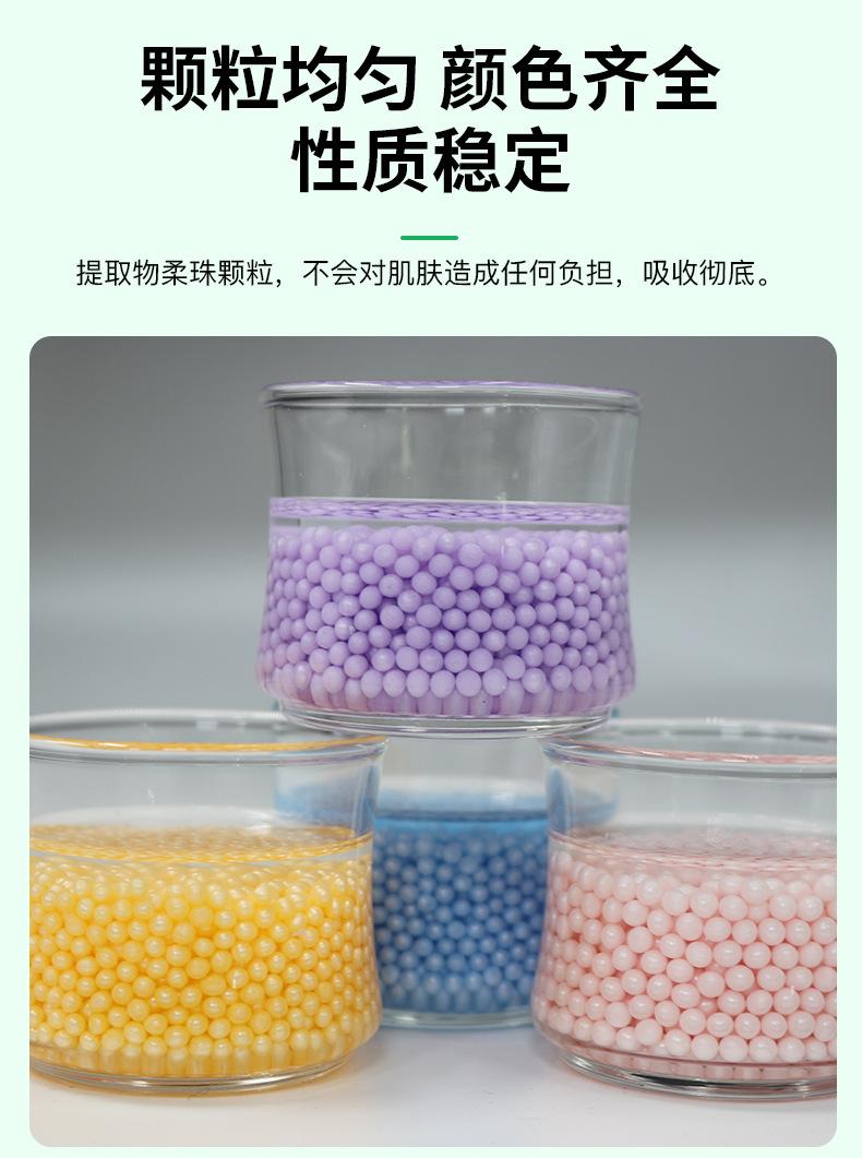 鲟鱼子_07