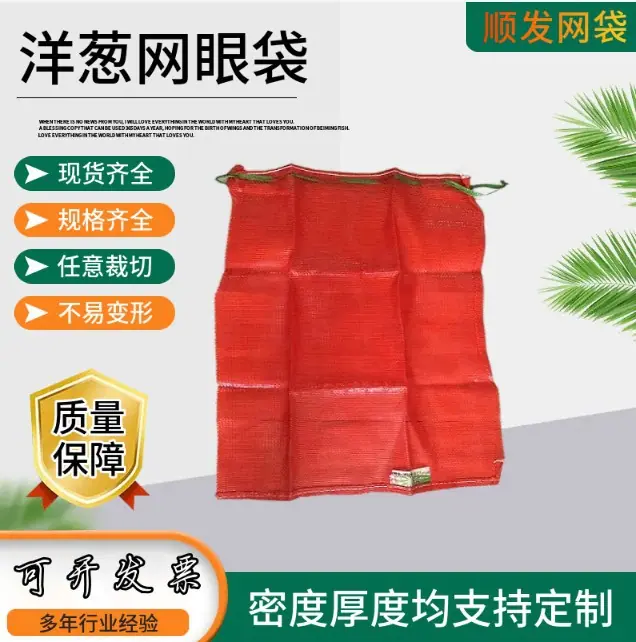 河北顺发塑业