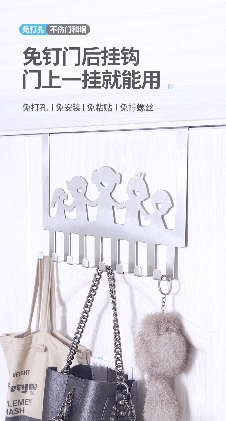 第一款改门后挂钩_01
