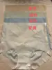 Pantalones Moldeadores Antibacterianos para Control de Vientre y Cintura Postparto