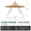 Sombrero de paja tipi tienda pirámide india Campamento de lujo salvaje B & B camping Celebridad de internet lugar escénico tienda de actividades doble