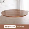 Mesa de Jantar Dobrável de Madeira Maciça para 10-15 Pessoas, Adequada para Uso Doméstico, Restaurante, Mesa Redonda Grande com Giratório, Cantina, Tampo de Mesa Redonda para Restaurante