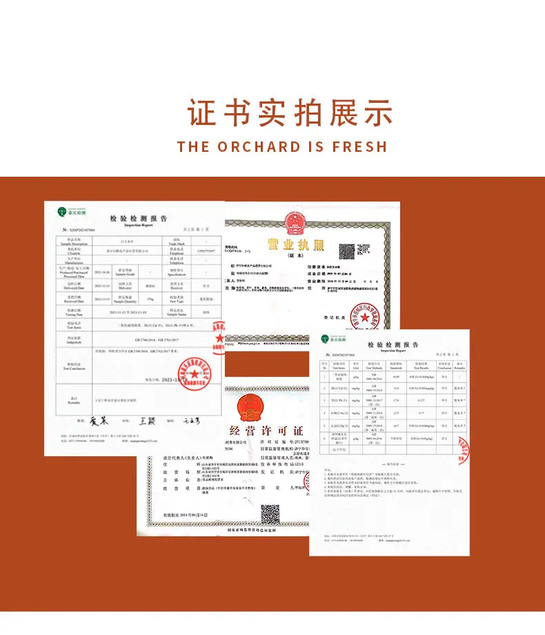木耳丝详情页_09.jpg