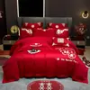 Lujoso juego de cuatro piezas de color rojo brillante para boda, algodón puro con bordado de dragón y fénix, sábana bajera y funda de edredón, ropa de cama para boda