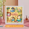 Pegatina de Pintura 3D Estéreo DIY Auténticamente Autorizada de Dibujos Animados Crayon Shin-Chan Materiales Hechos a Mano Regalos para Niños Estudiantes