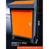 Nuevo Modelo Gabinete Inclinado Panel de Control Gabinete de Control Caja de Control Pantalla Táctil Gabinete de Control Electrónico Ensamblaje Gabinete de Distribución Panel de Control Estilo Piano
