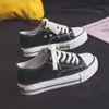 Zapatos de Lona Blancos de Caña Baja con Suela Gruesa, Grulla de Almohada, Aumentadores de Altura para Mujer, Zapatos de Tabla para Estudiante, ins, Versátiles Zapatos Blancos Pequeños, Estilo Coreano Harajuku, Casual