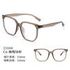 30377 Nuevo Armazón de Gafas Ultra Ligero Liso Tr90 Armazón Grande Cuadrado Montura Completa para Niños y Niñas, Moderno y de Alta Gama