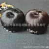 Estudio de Cine Película y Drama de Televisión Disfraces Antiguos Pañuelo para el Cabello Moño Peluca de Novia Actuación de Modelaje Tocado Peluca de Disfraces Antiguos
