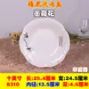 Tigela Rasa para Sopa Imitação Porcelana Melamina Tigela Plástica Espessa Durável Tigela de Sopa Flor de Ameixa Mesa de Restaurante Hotel Tudo-em-Um Tigela Grande