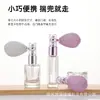 Botella de Perfume Retro Airbag, Botella de Vidrio Portátil con Atomizador, Botella de Relleno de Perfume Cosmético, Botella Vacía de Regalo de Belleza