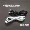Cable de Carga Súper Alargado V8 para Reloj Inteligente Android micro de Persona Mayor Teléfono Móvil Plus Cable de Datos Typec Alargado