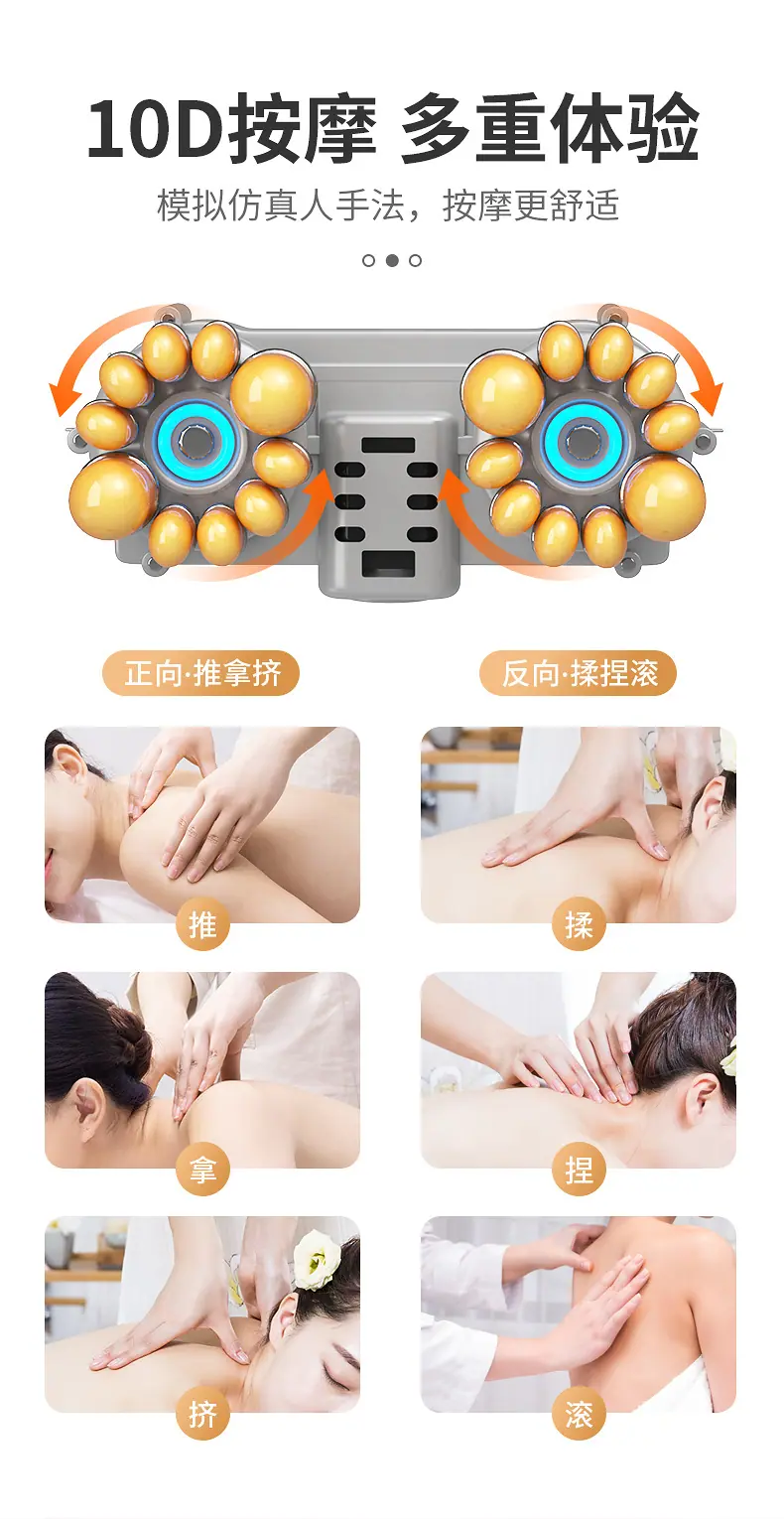 艾维斯YJ-306躺垫详情_10