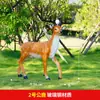 Ornamentos de Escultura de Fibra de Vidro de Veado Sika Simulado Grande Paisagem de Jardim Exterior Pátio Gramado Modelo Animal Decorativo