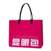 Bolsa Tote de Feltro Espessa, Bolsa de Feltro Personalizada de Grande Capacidade, Bolsa Tote de Ombro Único para Compras, Feltro Colorido