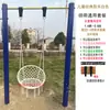 Silla Colgante con Borlas para Niños Colgante Azul Patio Interior Paraíso Infantil Columpio Popular en Árbol Balcón Mecedora