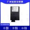 Sensor de Radar de Estacionamento A0009054907 é Adequado para Mercedes-Benz Classe C Classe A Amg Gls Guangzhou Peças de Automóvel