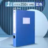 Caixa de Arquivo Dobrável Caixa de Armazenamento de Documentos A4 para Organizar Documentos, Contratos, Recibos Contábeis, Pasta Plástica Espessada