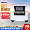 Máquina a Laser Tipo Gabinete 6090 para Pintura Decorativa em Madeira, Gravação de Caixas de Embalagem, Placa de Nome Publicitária em Cabacinho Papelão Corte a Laser