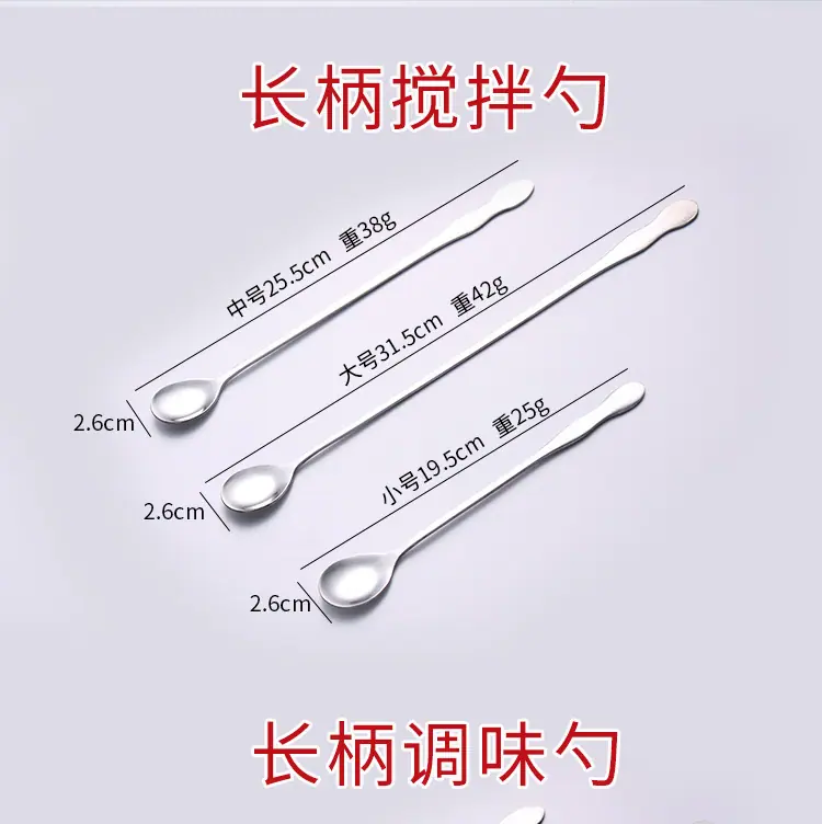 思葫勺_03.jpg