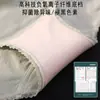 Ropa Interior Femenina E-Disha Sin Costuras Borde de Encaje de Algodón Entrepierna Antibacteriana Cómoda Transpirable de Cintura Media que Cubre la Cadera Braguitas para Niña