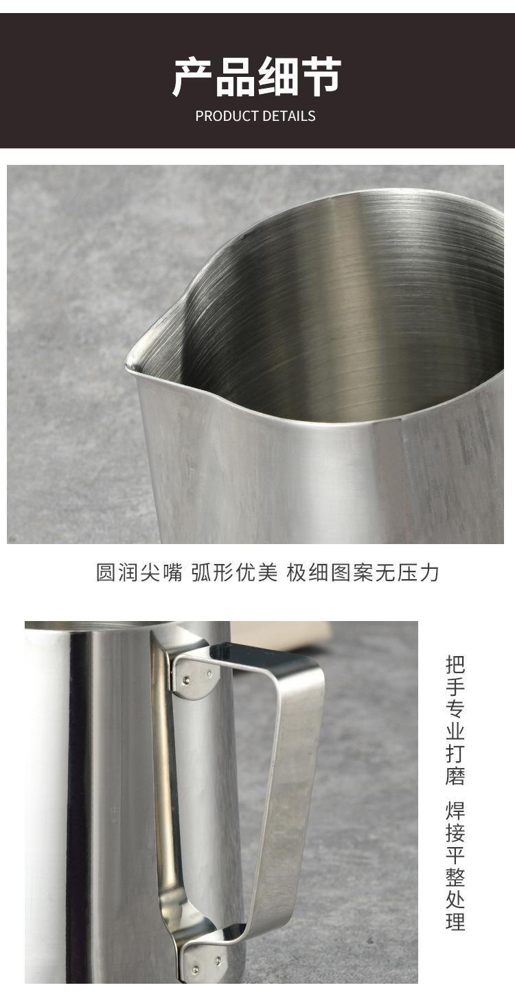 详情10、.jpg
