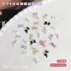 Mini Laços de Pérola Acessórios para Nail Art 3D Preto e Branco Cor Mista Gravata Borboleta Francesa Acessórios de Decoração para Unhas DIY